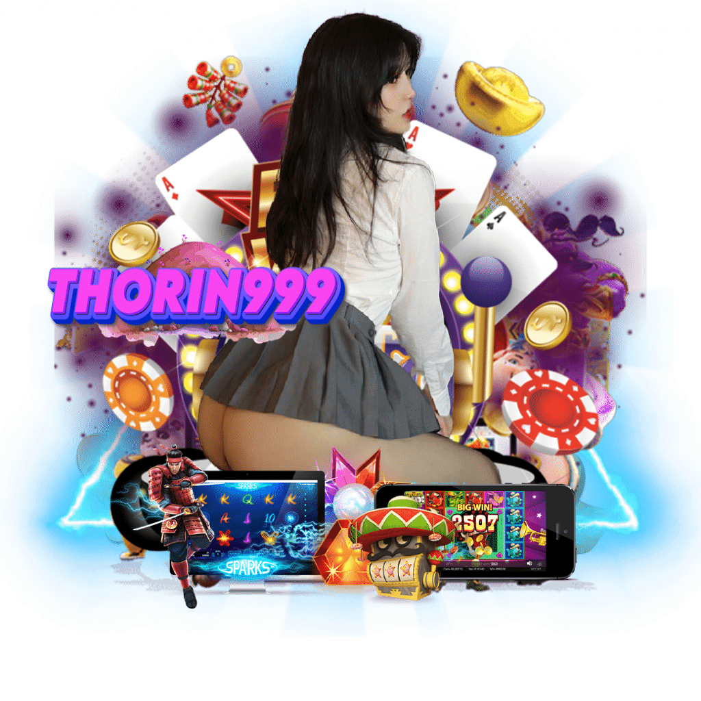 thorin999 สล็อต
